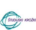 tudijski kro&zcaron;ki